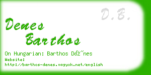 denes barthos business card